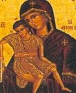 11 Ιουνίου