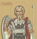 13 Σεπτεμβρίου